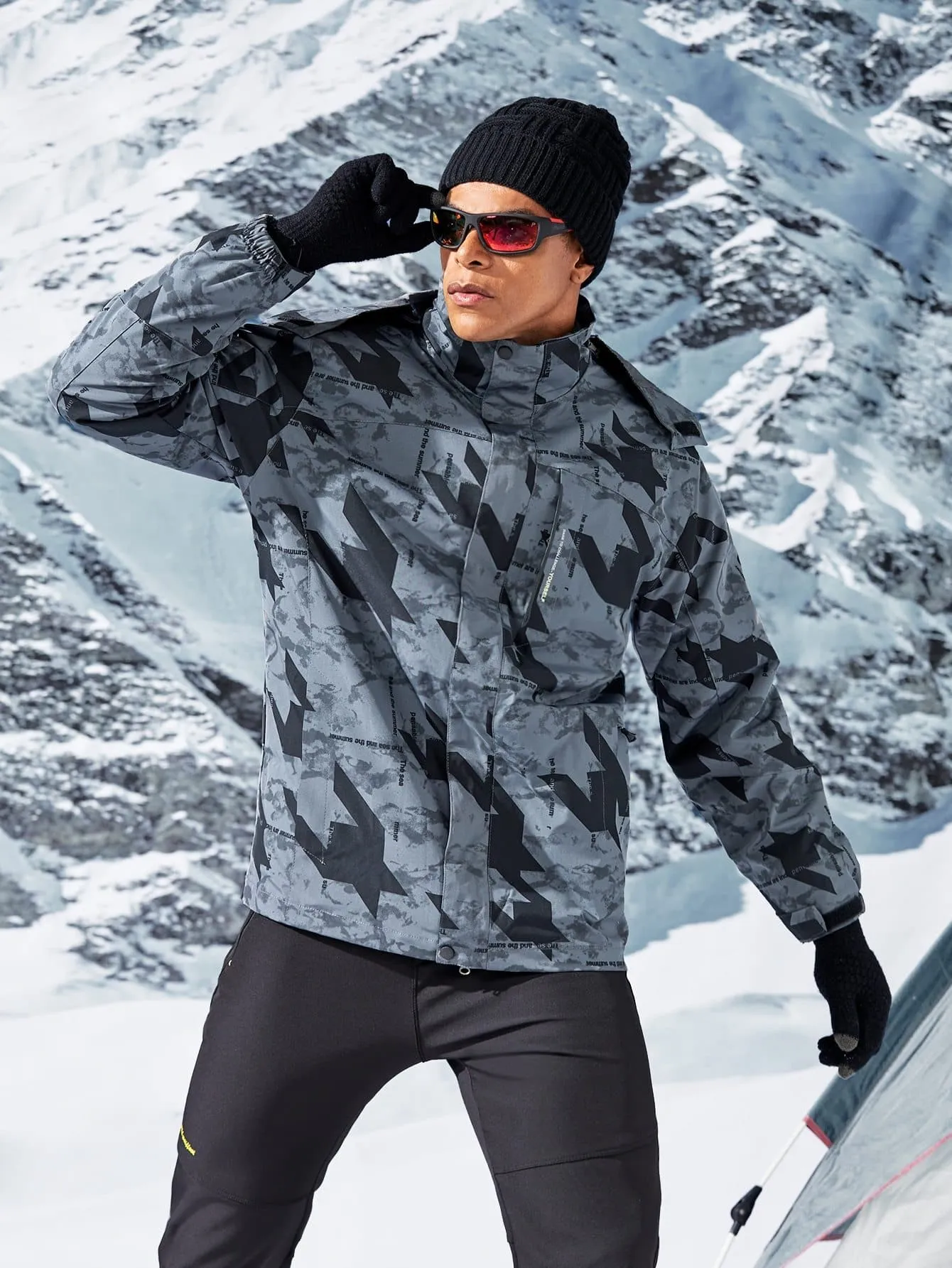 Geo Slogan Print Sports Hooded Jacket