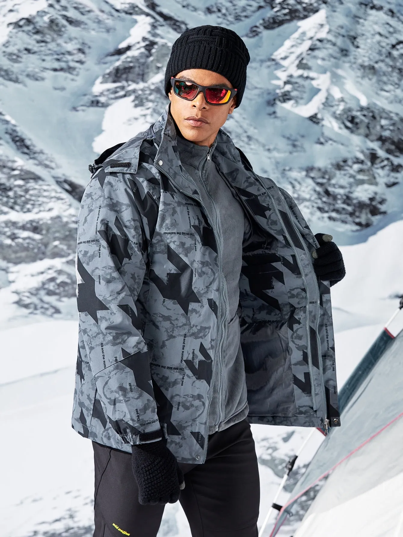Geo Slogan Print Sports Hooded Jacket