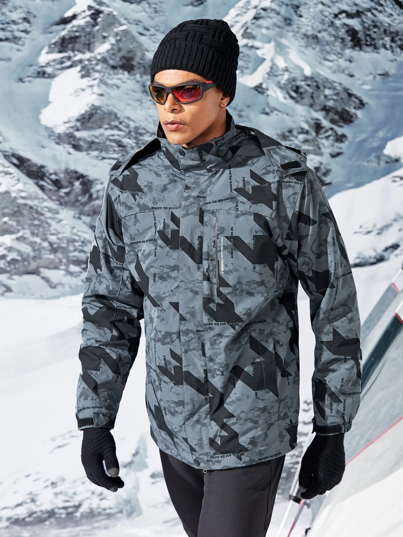 Geo Slogan Print Sports Hooded Jacket