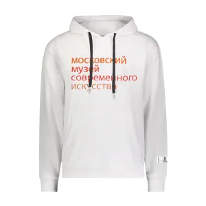 RED LIGHT HOODIE OFF WHITE