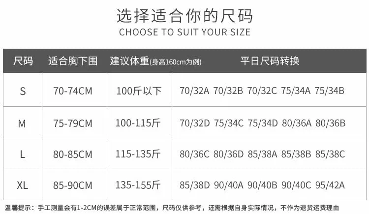 Seamless See Through Fitness Breathable Shockproof Sporty Innerwear No Metal Wire Yoga Tank Top Jogging Bare Back Women Activewear