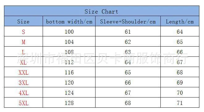 V-neck Loose Blosue